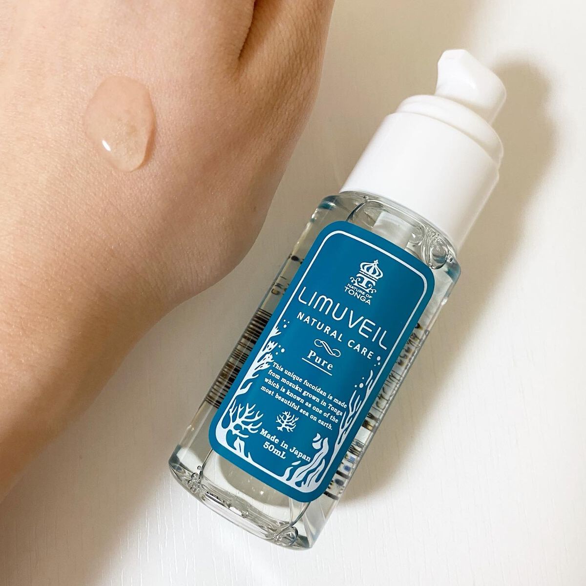 リムヴェール LSピュア/リムサプライ/美容液を使ったクチコミ(3枚目)