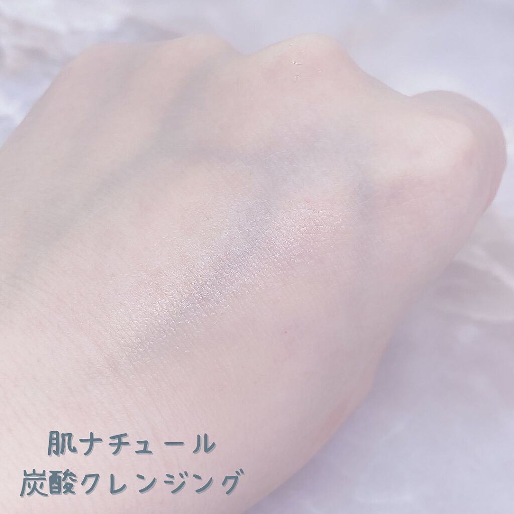 炭酸クレンジング/肌ナチュール/泡洗顔を使ったクチコミ(4枚目)