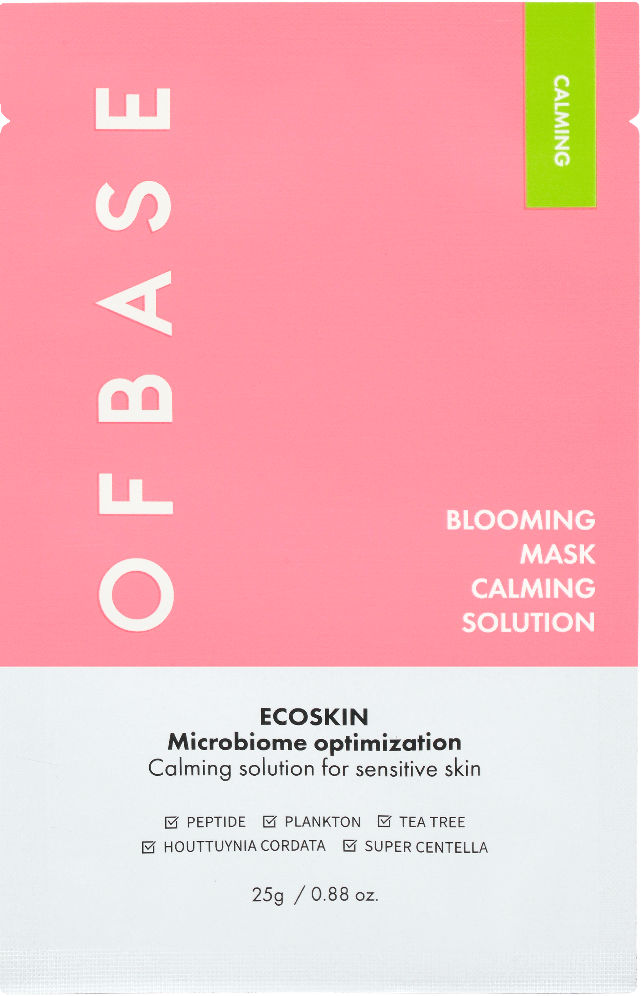 セルフィッシュブルーミングマスクパックCM / OFBASE