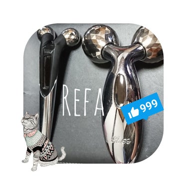 ReFa CARAT/ReFa/ボディケア美容家電を使ったクチコミ（1枚目）