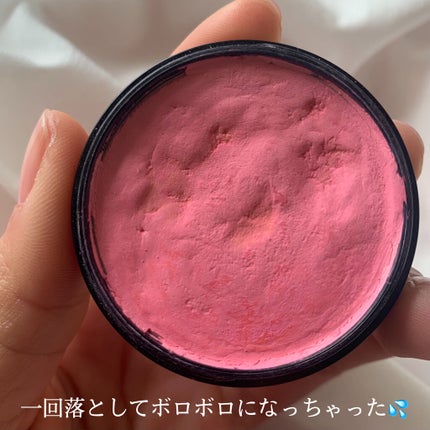 三善チークカラー/三善/パウダーチークを使ったクチコミ(4枚目)