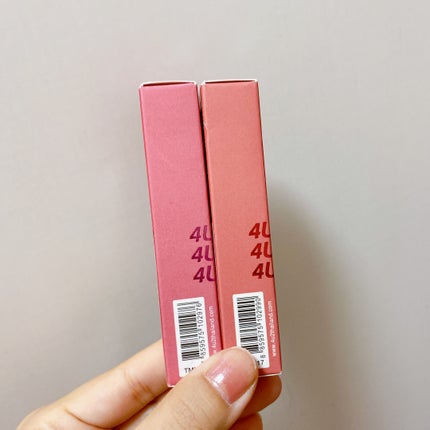 タッチマイリップ #15 ライクカップルズ/4U2/口紅の画像