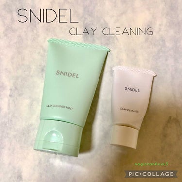 SNIDEL BEAUTY
クレイ クレンズ
ミントタイプ
ベーシックなタイプ(ミニサイズ)

クレイクレンズのベーシックなタイプは、
地元にsnidel直営店が来た時にアイシャドウとマスカラを購入した