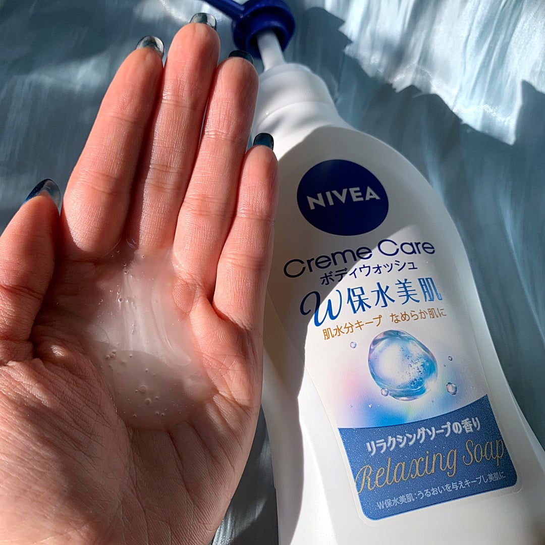 クリームケア ボディウォッシュ W保水美肌 リラクシングソープの香り/ニベア/ボディソープを使ったクチコミ(4枚目)