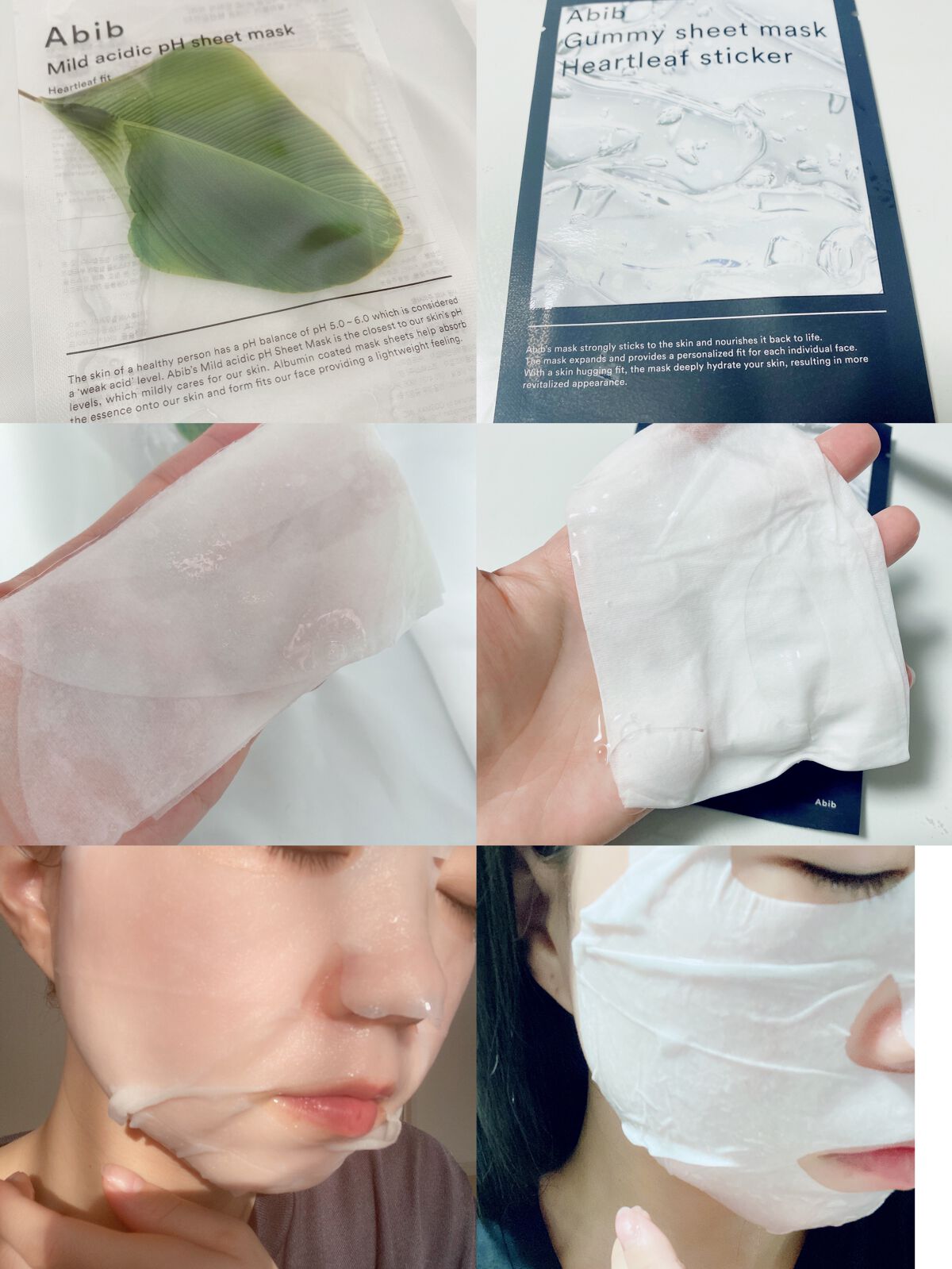 弱酸性pHシートマスク ドクダミフィット/Abib /シートマスク・パックを使ったクチコミ（3枚目）