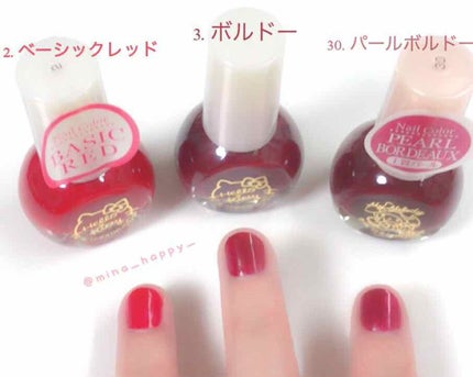 サンリオネイル/DAISO/マニキュアを使ったクチコミ(2枚目)