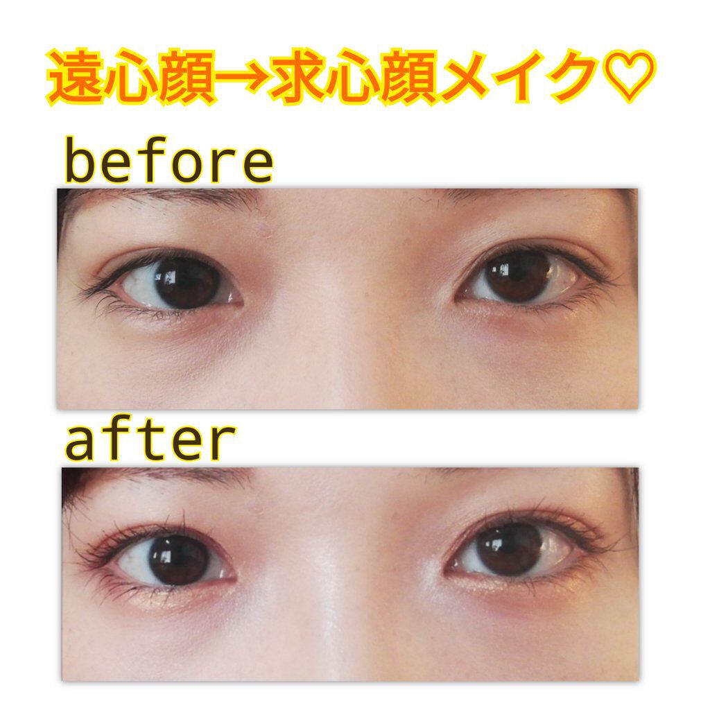 パールグロウハイライト/CEZANNE/パウダーハイライトを使ったクチコミ（1枚目）