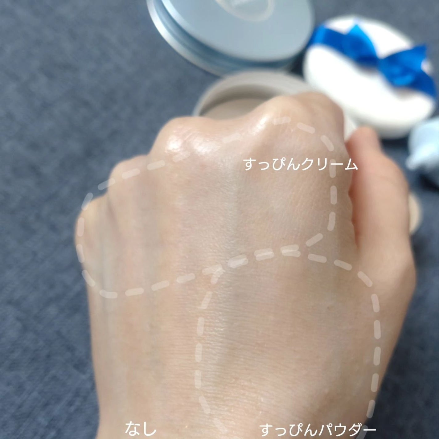 すっぴん ホワイトニングパウダーA/クラブ/プレストパウダーを使ったクチコミ(9枚目)