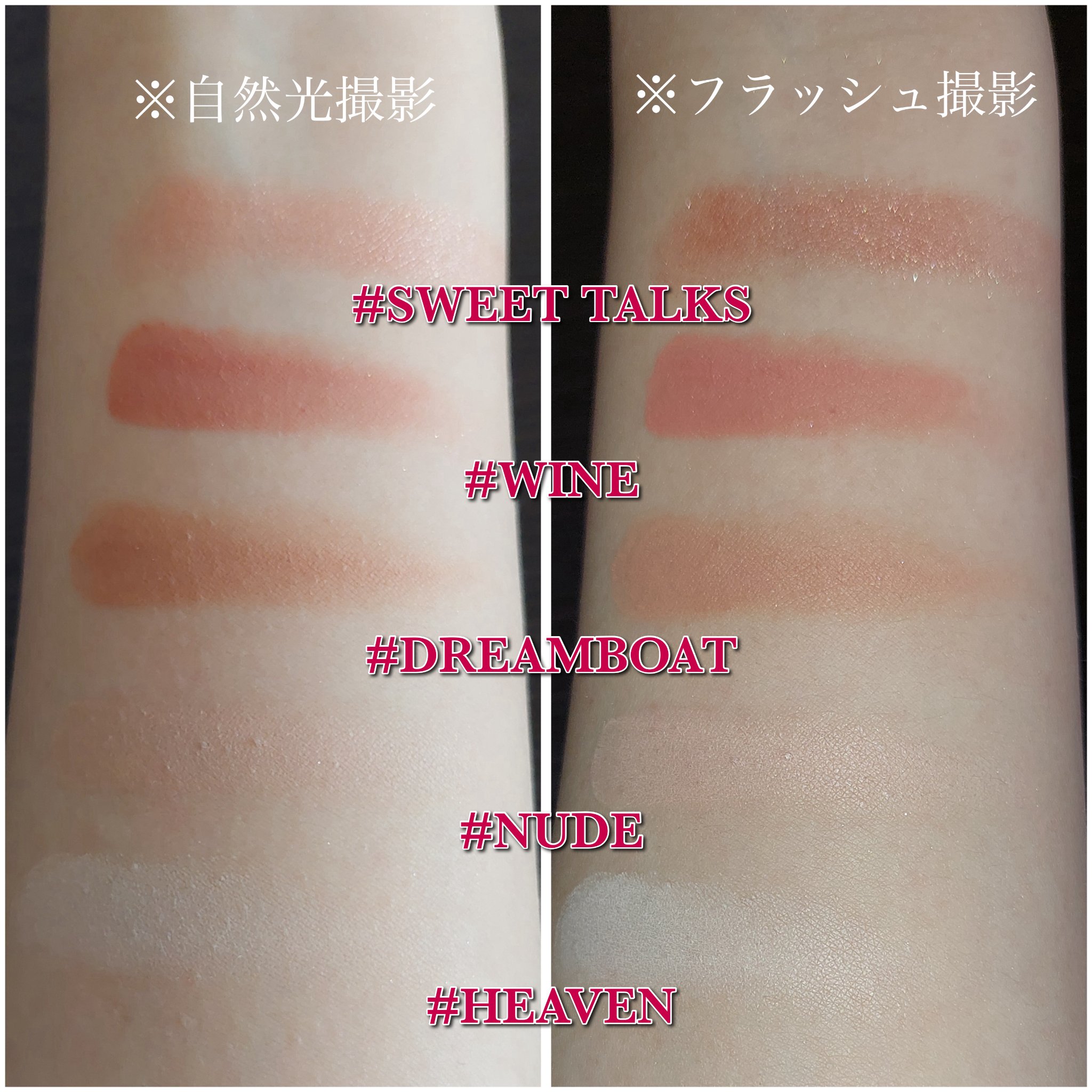 GO TRAVEL 15色アイシャドウパレット/FOCALLURE/アイシャドウパレットを使ったクチコミ（3枚目）