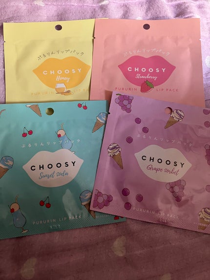 リップパック	/CHOOSY/リップマスクを使ったクチコミ(1枚目)