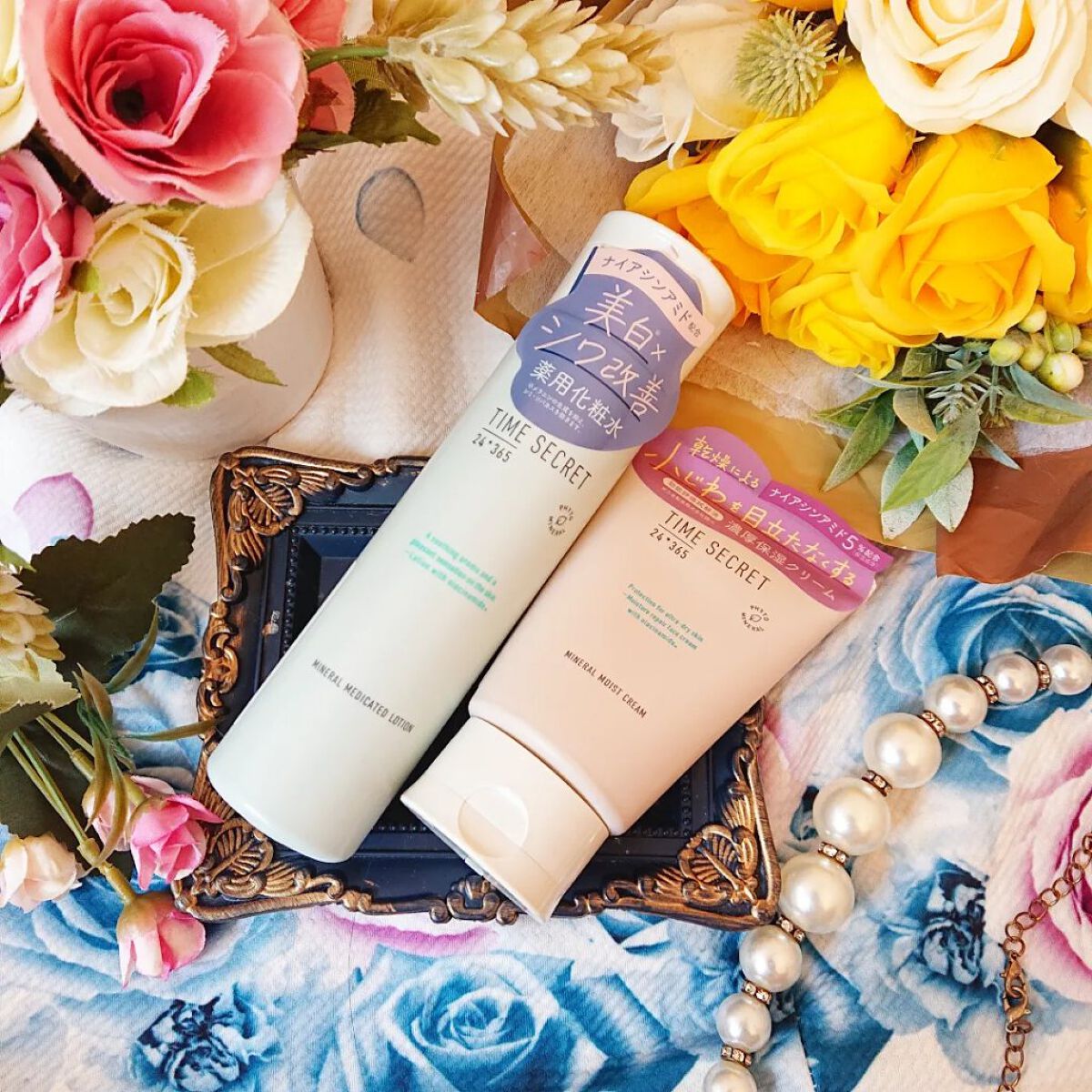 ミネラル モイストバリアクリーム /TIME SECRET/フェイスクリームを使ったクチコミ（2枚目）