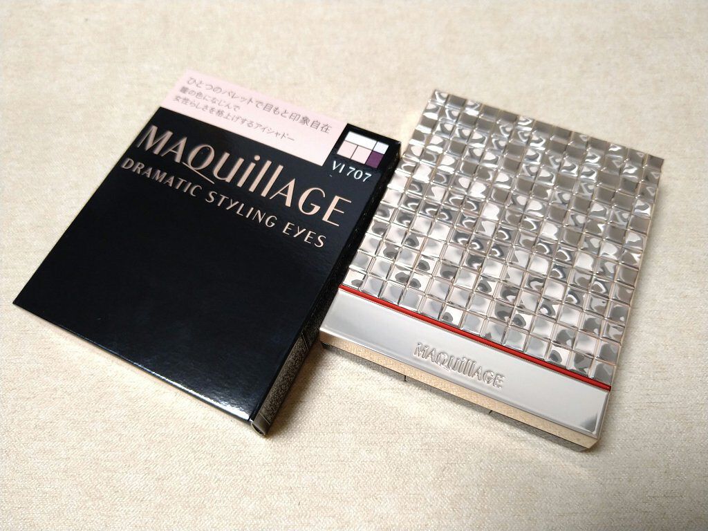 ドラマティックスタイリングアイズ VI707 レイニーモーメント(限定)/マキアージュ/アイシャドウパレットを使ったクチコミ（2枚目）