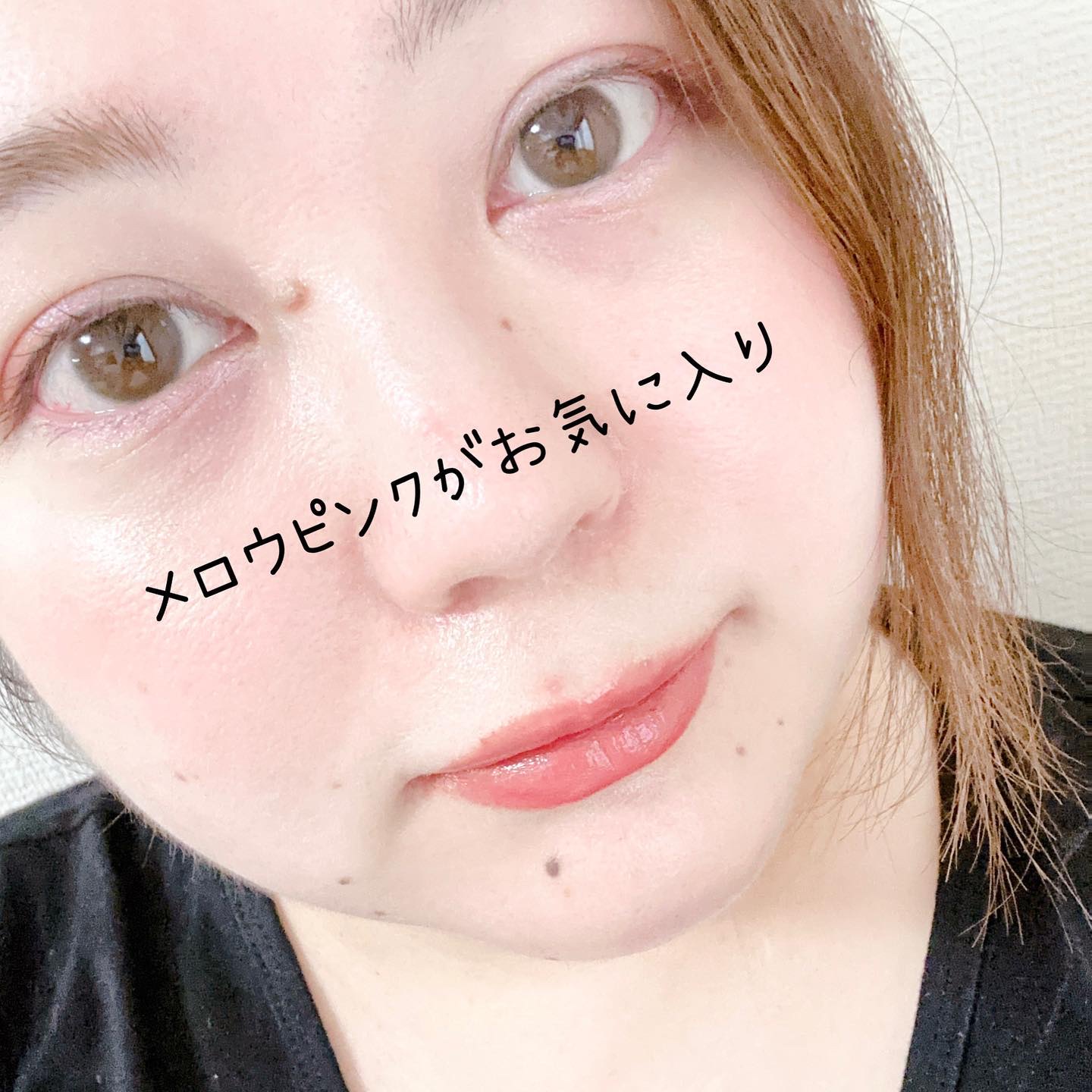 リップカラーシールド/CEZANNE/口紅を使ったクチコミ（3枚目）