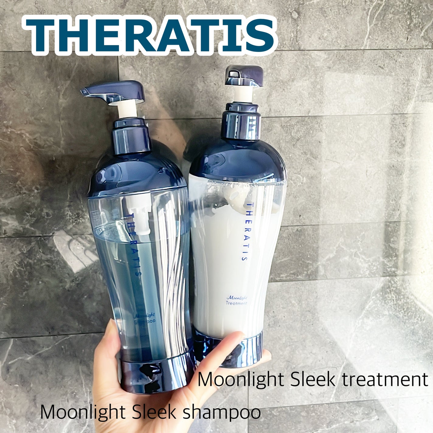 セラティス ムーンライトスリーク シャンプー / ヘアトリートメント/THERATIS/市販シャンプーを使ったクチコミ(1枚目)