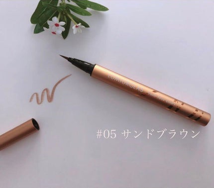 スキルレスライナー/LUMIURGLAS/リキッドアイライナーを使ったクチコミ(2枚目)