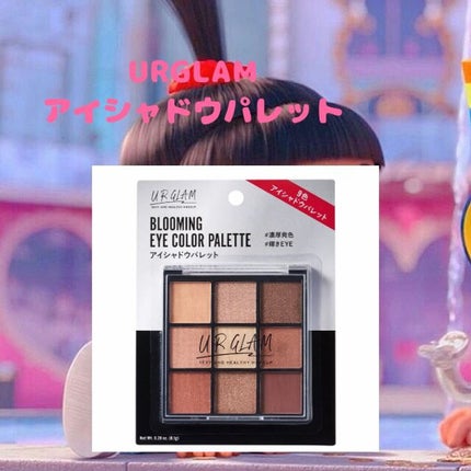 UR GLAM CREAMY LIPSTICK EX/U R GLAM/口紅を使ったクチコミ(2枚目)