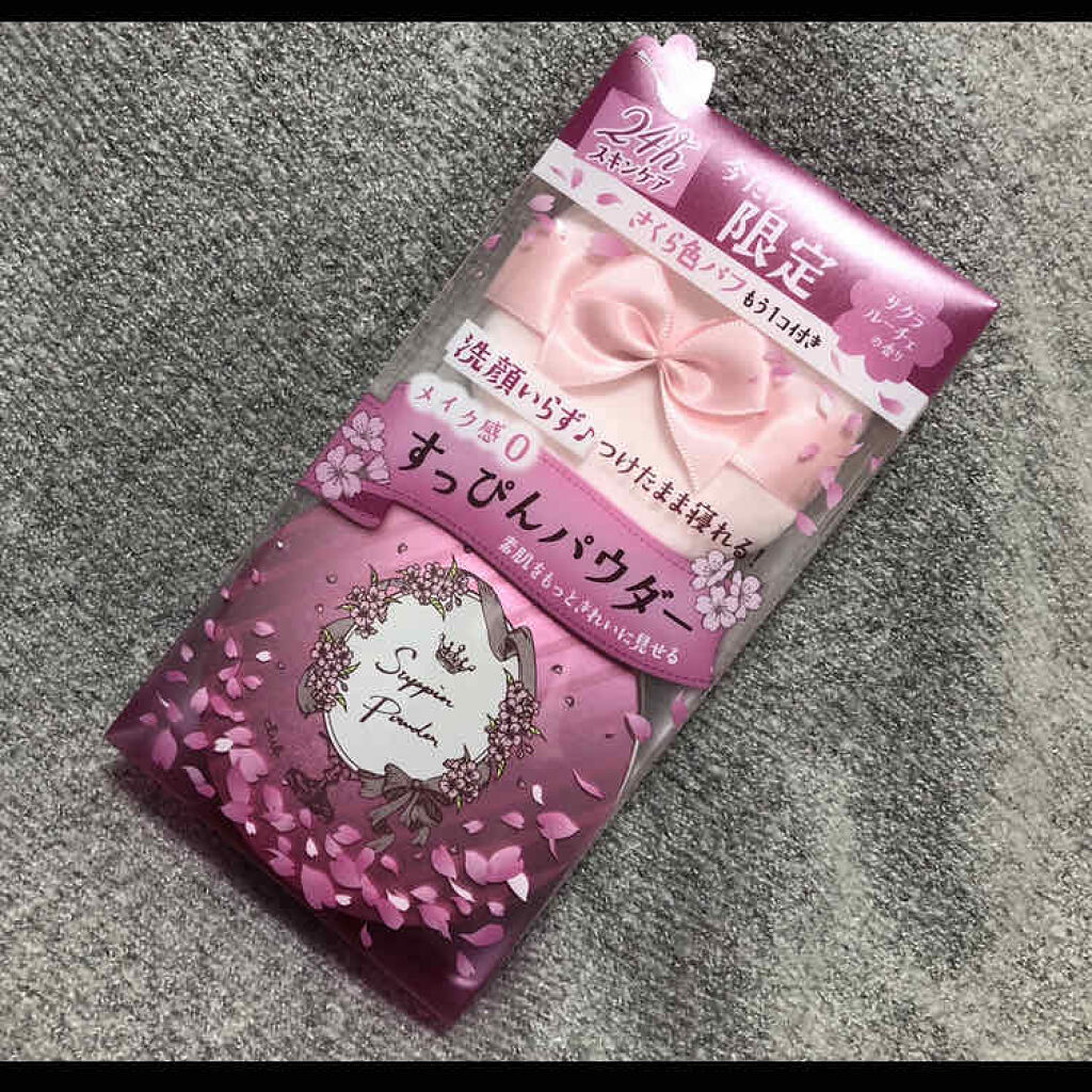 すっぴんパウダー B サクラスウィートソローの香り 2022/クラブ/プレストパウダーを使ったクチコミ（1枚目）