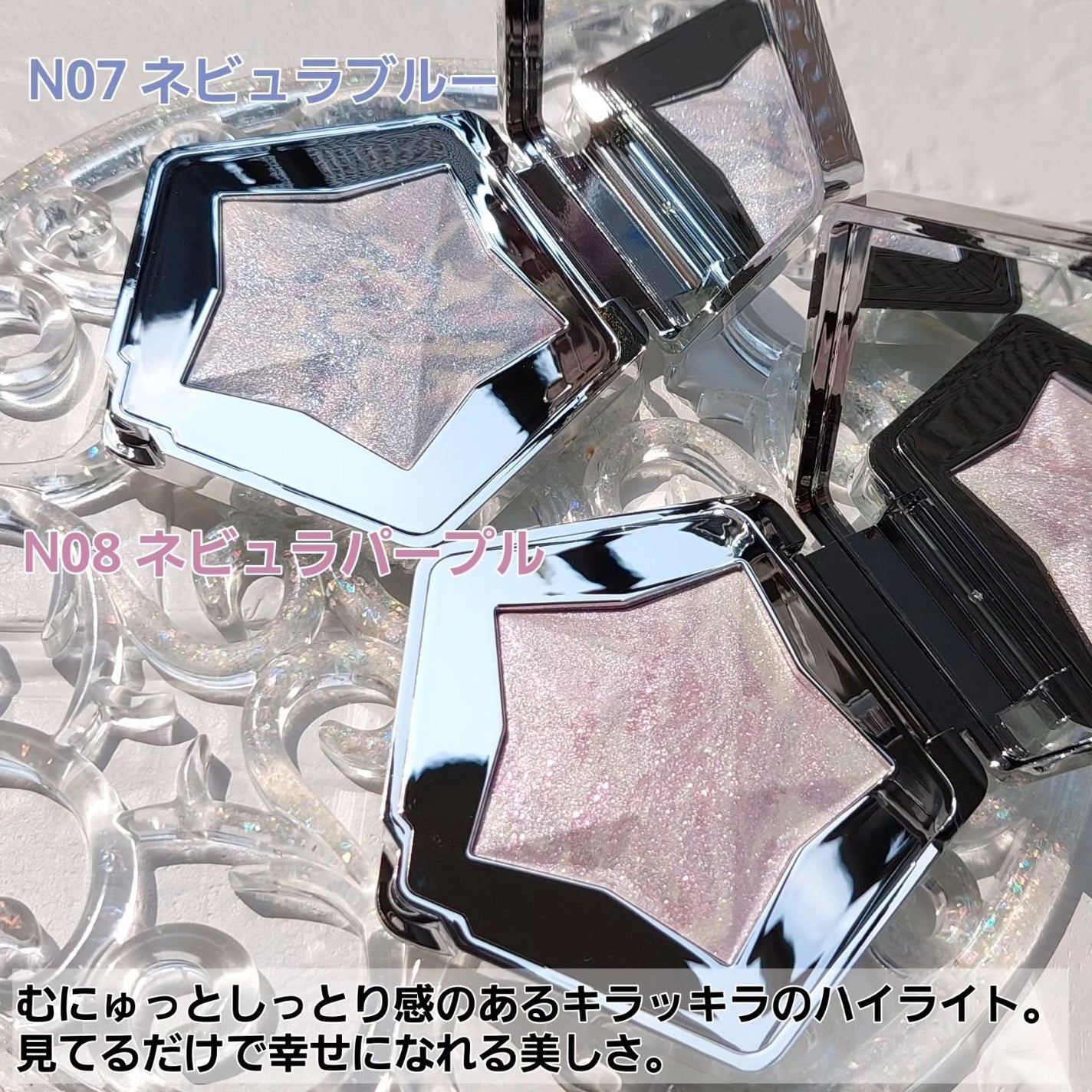 スターダストダイヤモンドハイライトパウダー/PERFECT DIARY/パウダーハイライトを使ったクチコミ(2枚目)