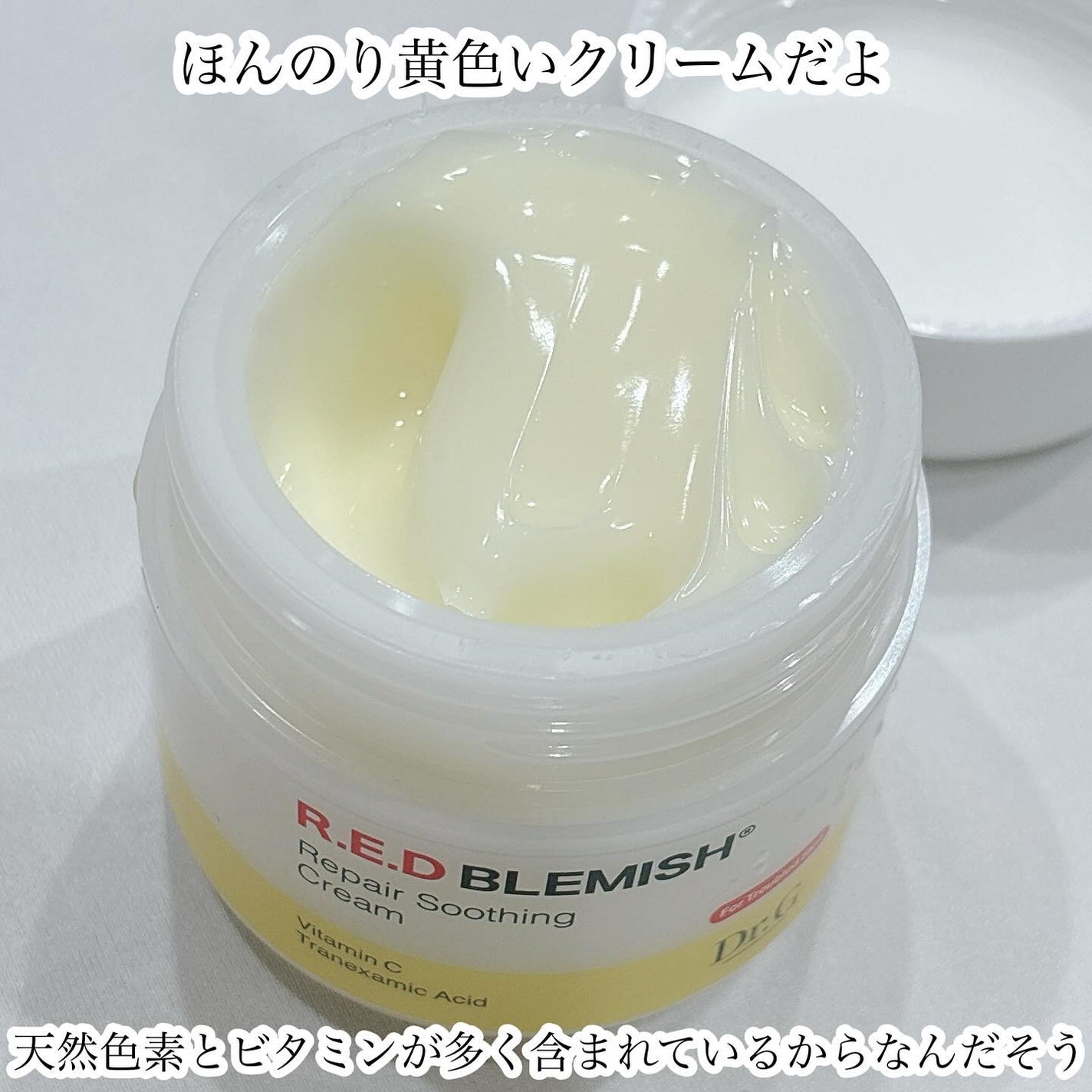 ルカ∵フォロバ100 on LIPS 「・・・@dr.g_official_jp∞--------..」(2枚目)