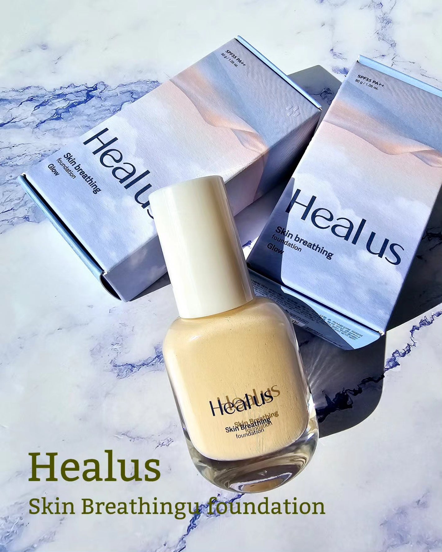 Skin  breathing foundation Glow/Healus/リキッドファンデーションを使ったクチコミ(2枚目)