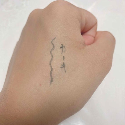 ハイパーシャープ ライナー R/MAYBELLINE NEW YORK/リキッドアイライナーを使ったクチコミ(4枚目)