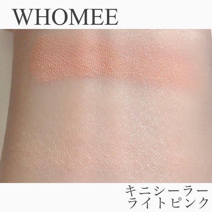 フーミー キニシーラー/WHOMEE/パレットコンシーラーを使ったクチコミ(2枚目)