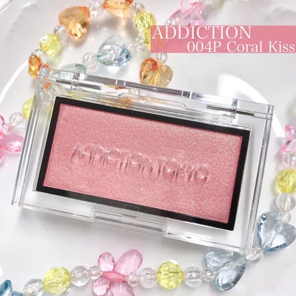 アディクション ザ ブラッシュ パール/ADDICTION/パウダーチークを使ったクチコミ(1枚目)