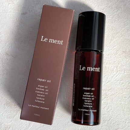 リペア オイル/Le ment/ヘアオイルを使ったクチコミ(1枚目)