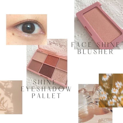 シャインアイシャドウパレット/BabyBright/アイシャドウパレットを使ったクチコミ(2枚目)