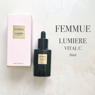 ルミエール ヴァイタルC/FEMMUE/ブースター・導入液を使ったクチコミ（2枚目）