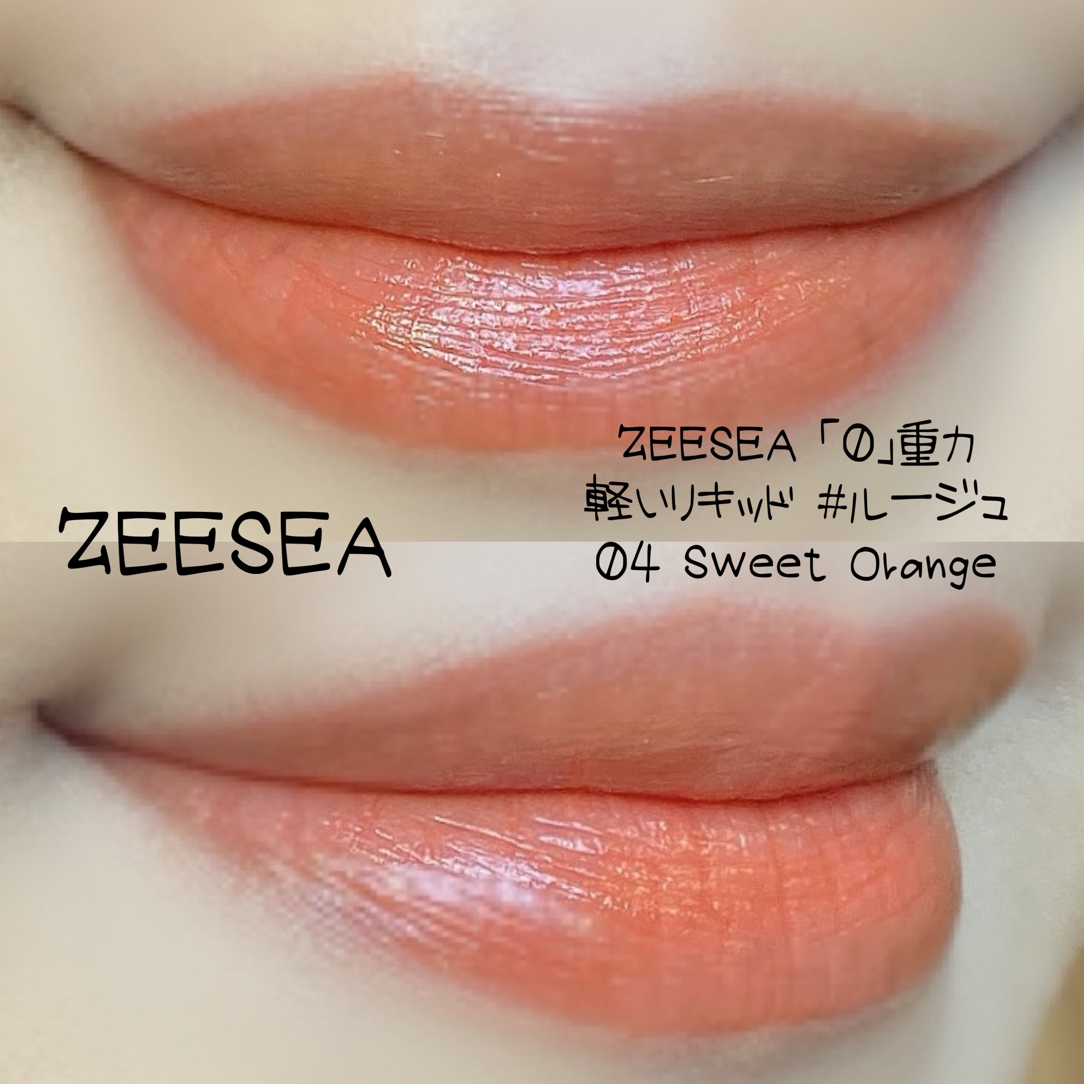 スキンモデリングアイズ/LUNASOL/アイシャドウパレットを使ったクチコミ（2枚目）