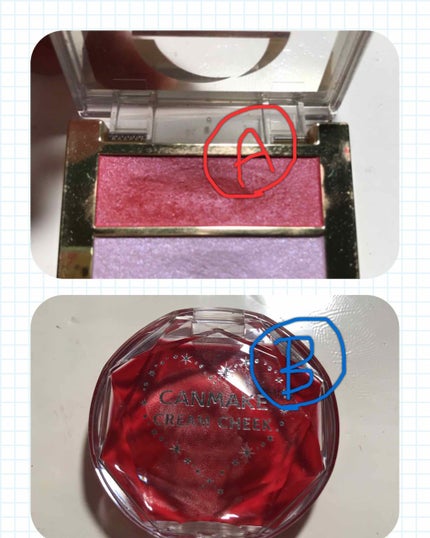 クリームチーク/キャンメイク/ジェル・クリームチークを使ったクチコミ(3枚目)