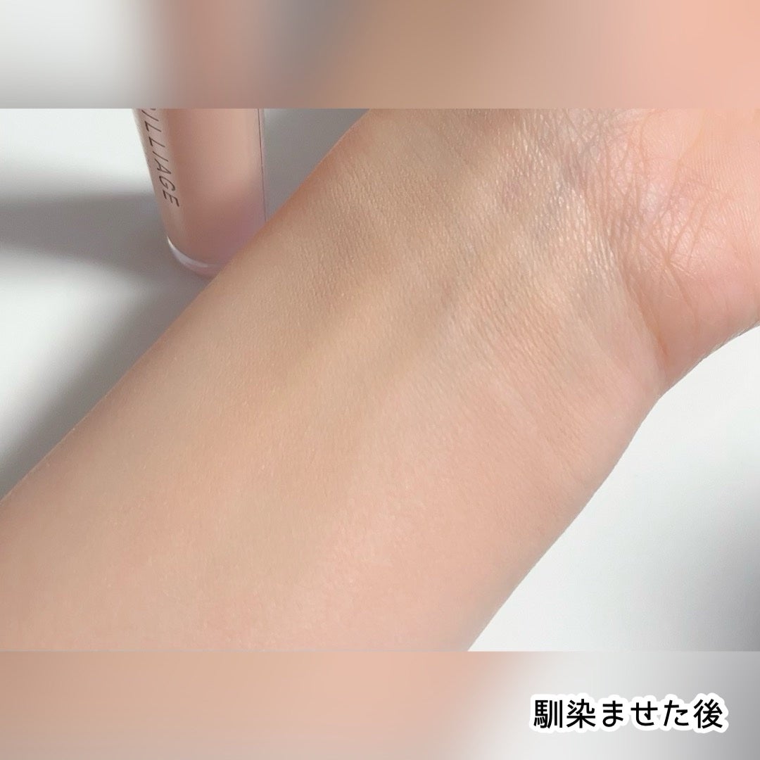 デザイニング コンシーラー/ブリリアージュ/リキッドコンシーラーを使ったクチコミ(4枚目)