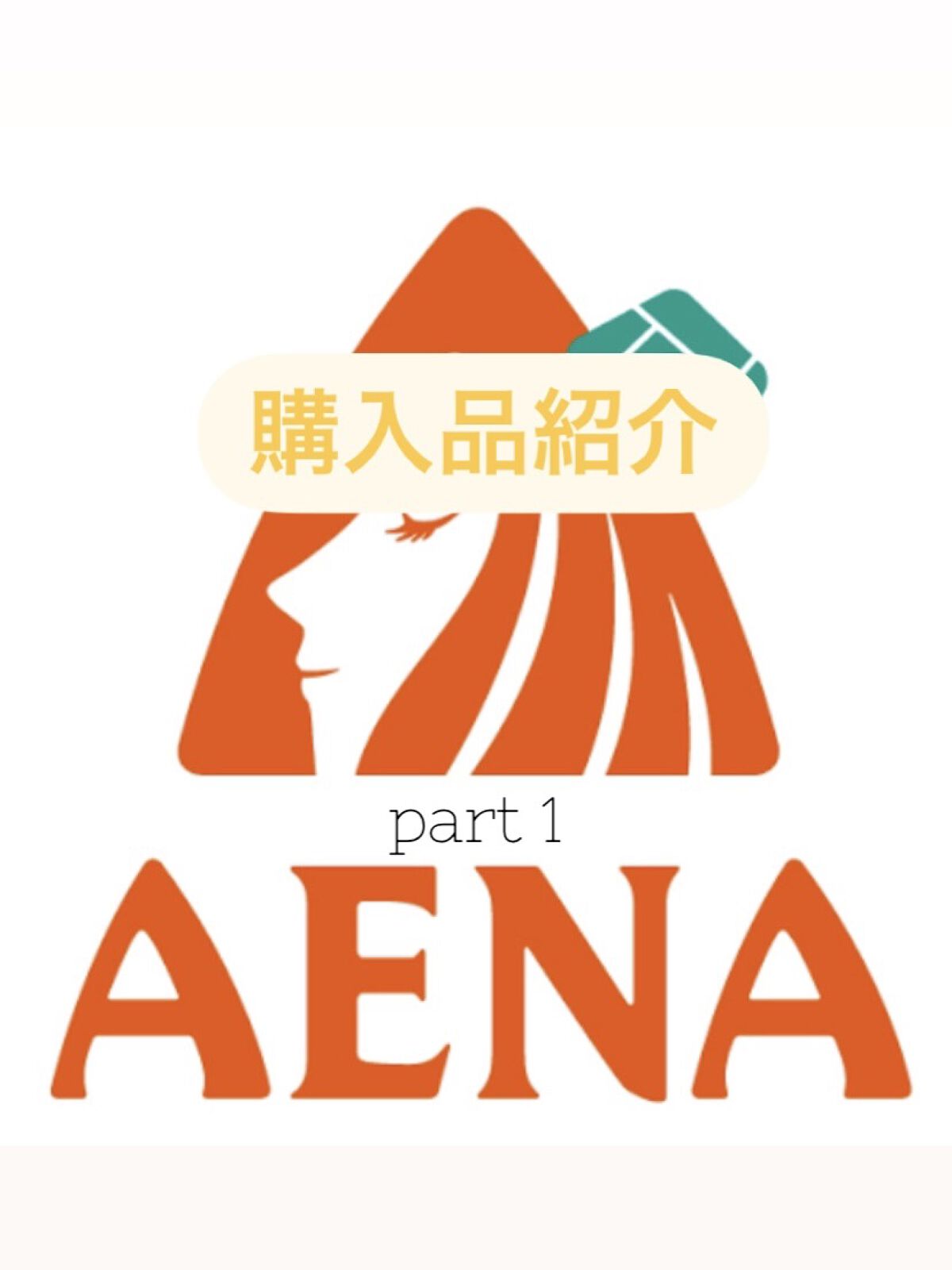 リップバランスチェンジ  01/プロフェイカー/リップライナーを使ったクチコミ（1枚目）