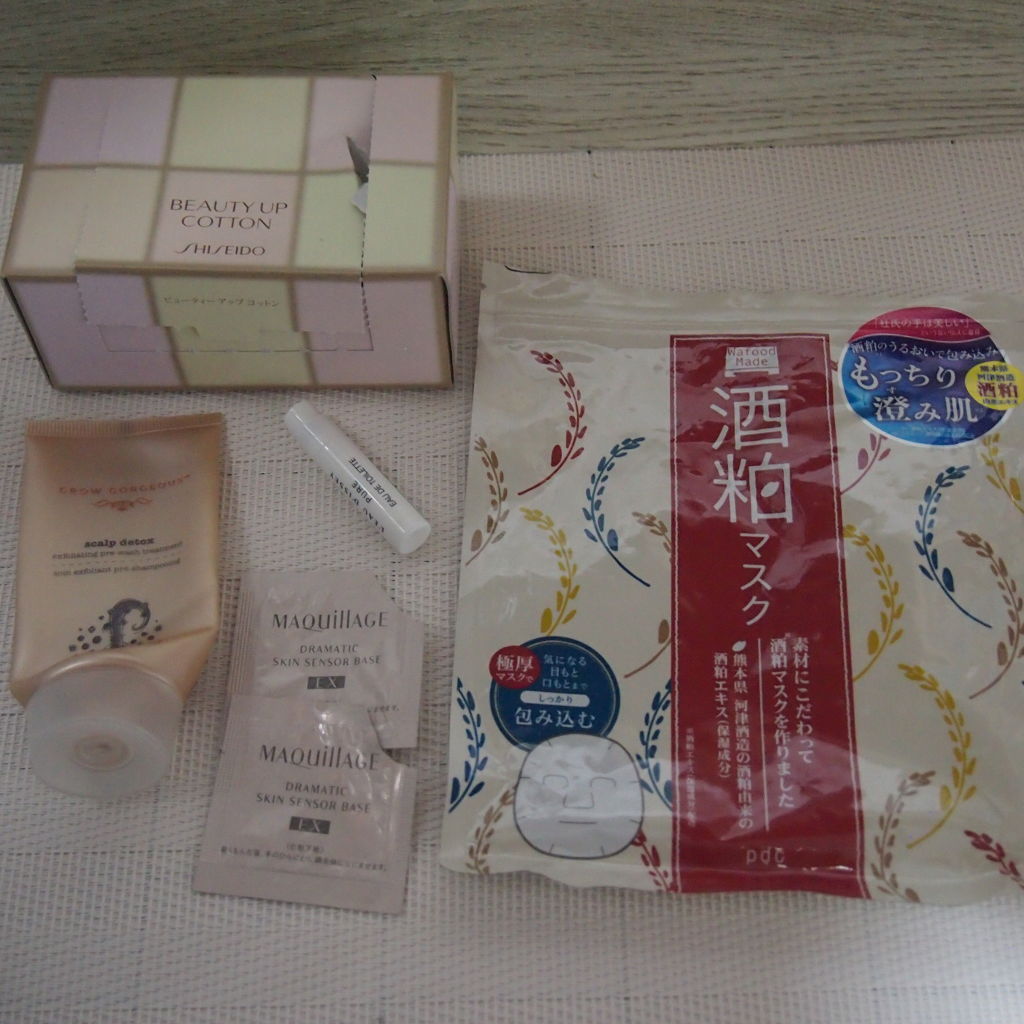 ワフードメイド 酒粕マスク/pdc/シートマスク・パックを使ったクチコミ（1枚目）