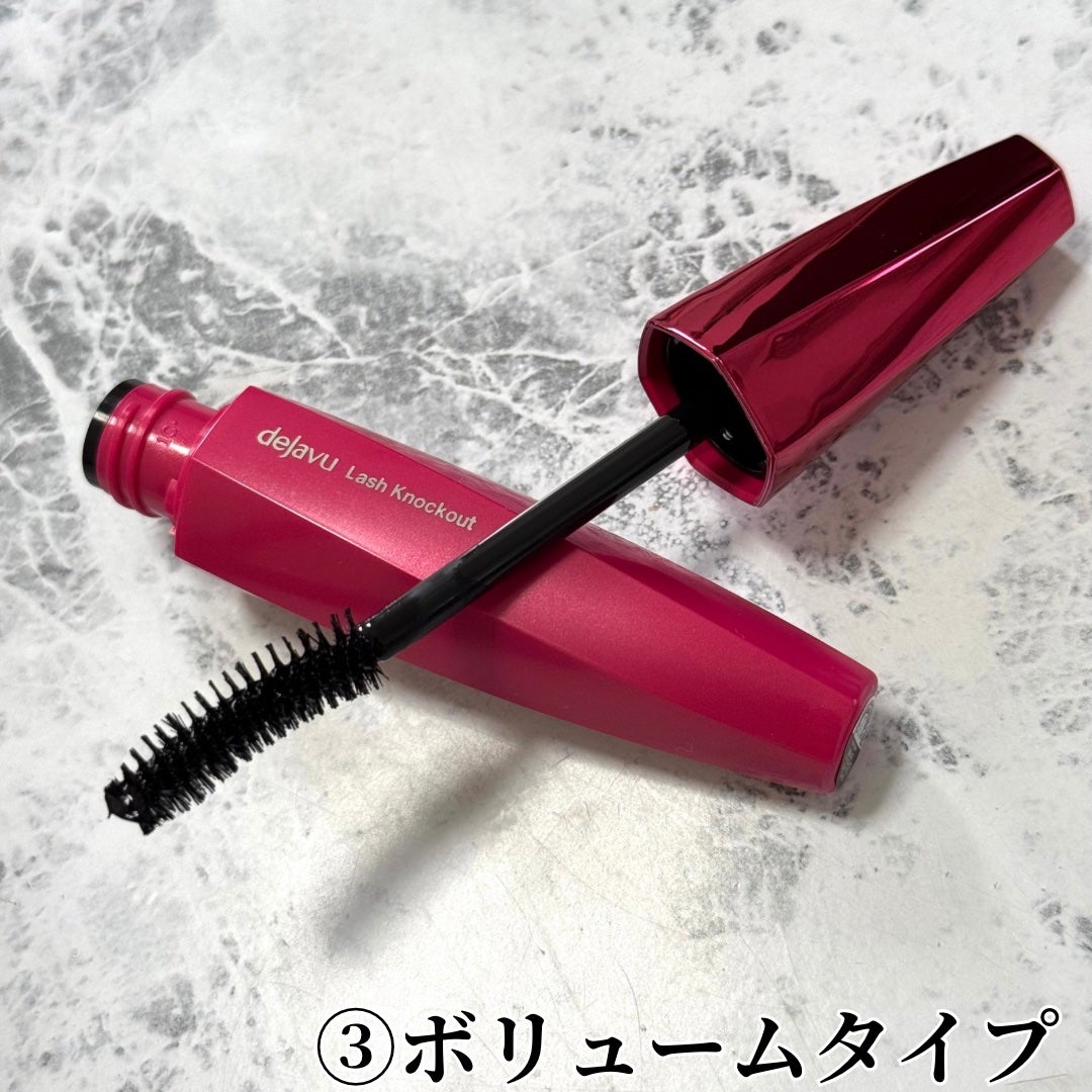 「塗るつけまつげ」ロングタイプ/デジャヴュ/マスカラを使ったクチコミ(5枚目)