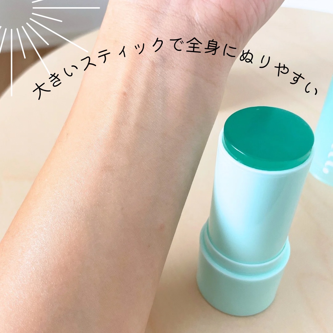 クリアサンスティック/By ttt./日焼け止めスティックを使ったクチコミ（3枚目）