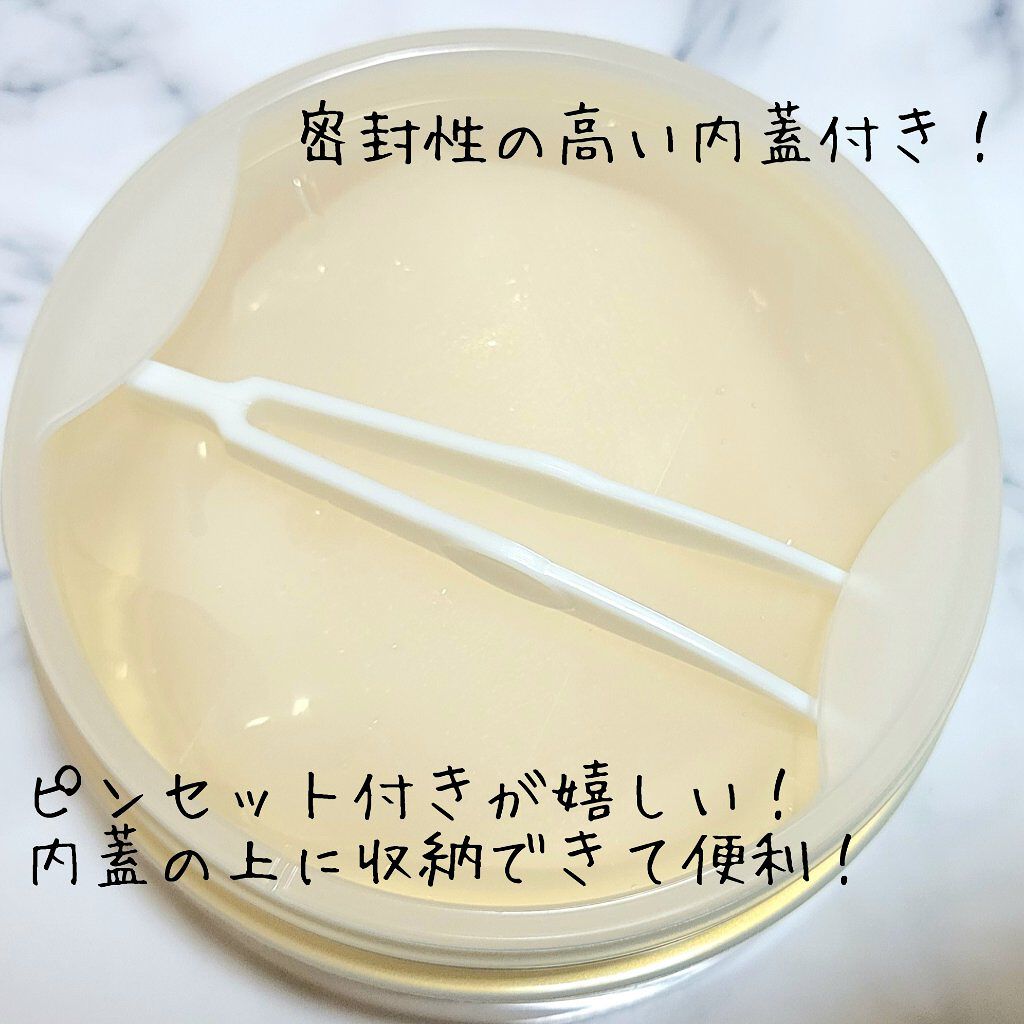 グレイス ワン リンクルケア コンセントレートスポッツマスク/グレイスワン/シートマスク・パックを使ったクチコミ（2枚目）