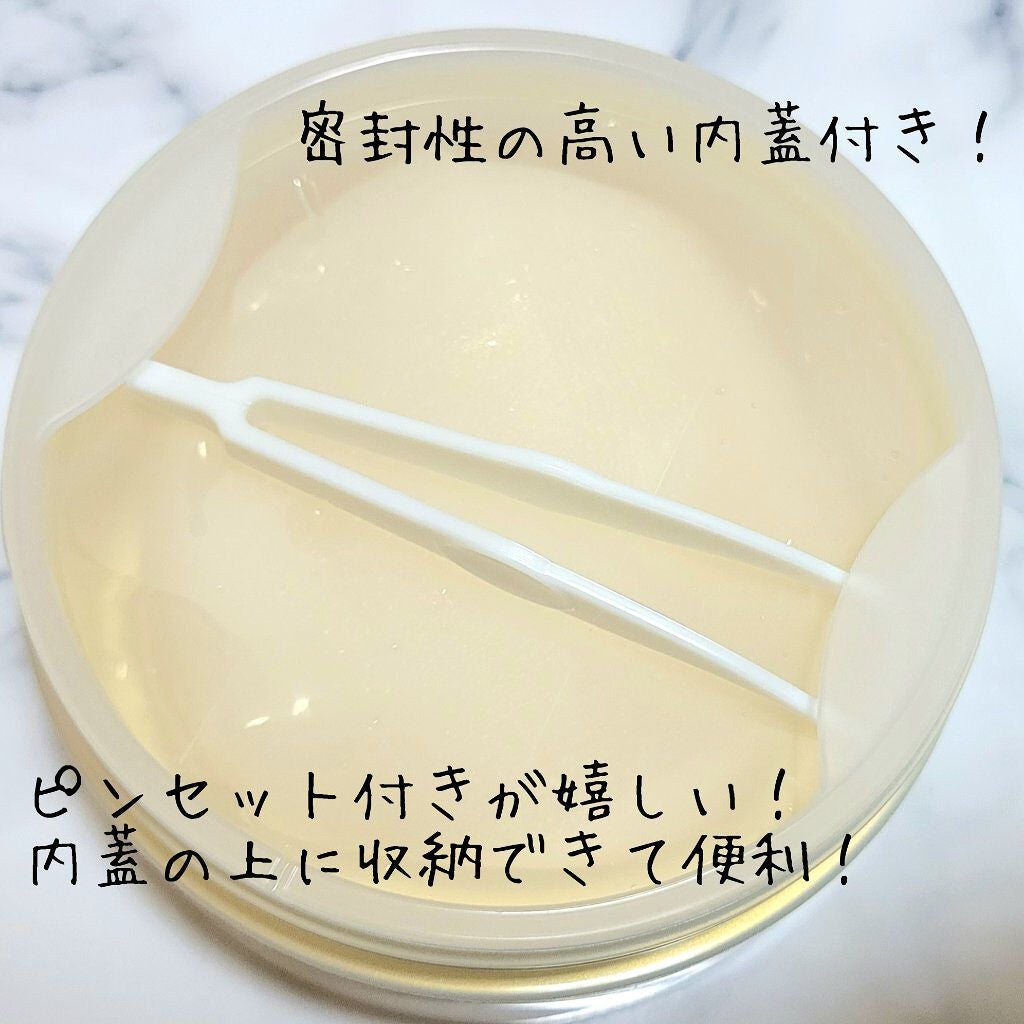 グレイス ワン リンクルケア コンセントレートスポッツマスク/グレイスワン/シートマスク・パックを使ったクチコミ(2枚目)