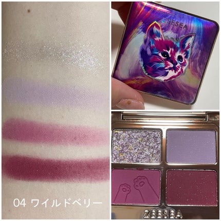 natsumi on LIPS 「.ZEESEA@zeeseacosmetics_jp動物シリー..」(4枚目)