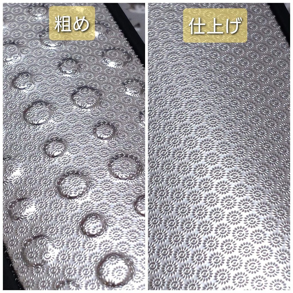 ゴウンバル クリーム/3WB/レッグ・フットケアを使ったクチコミ(3枚目)