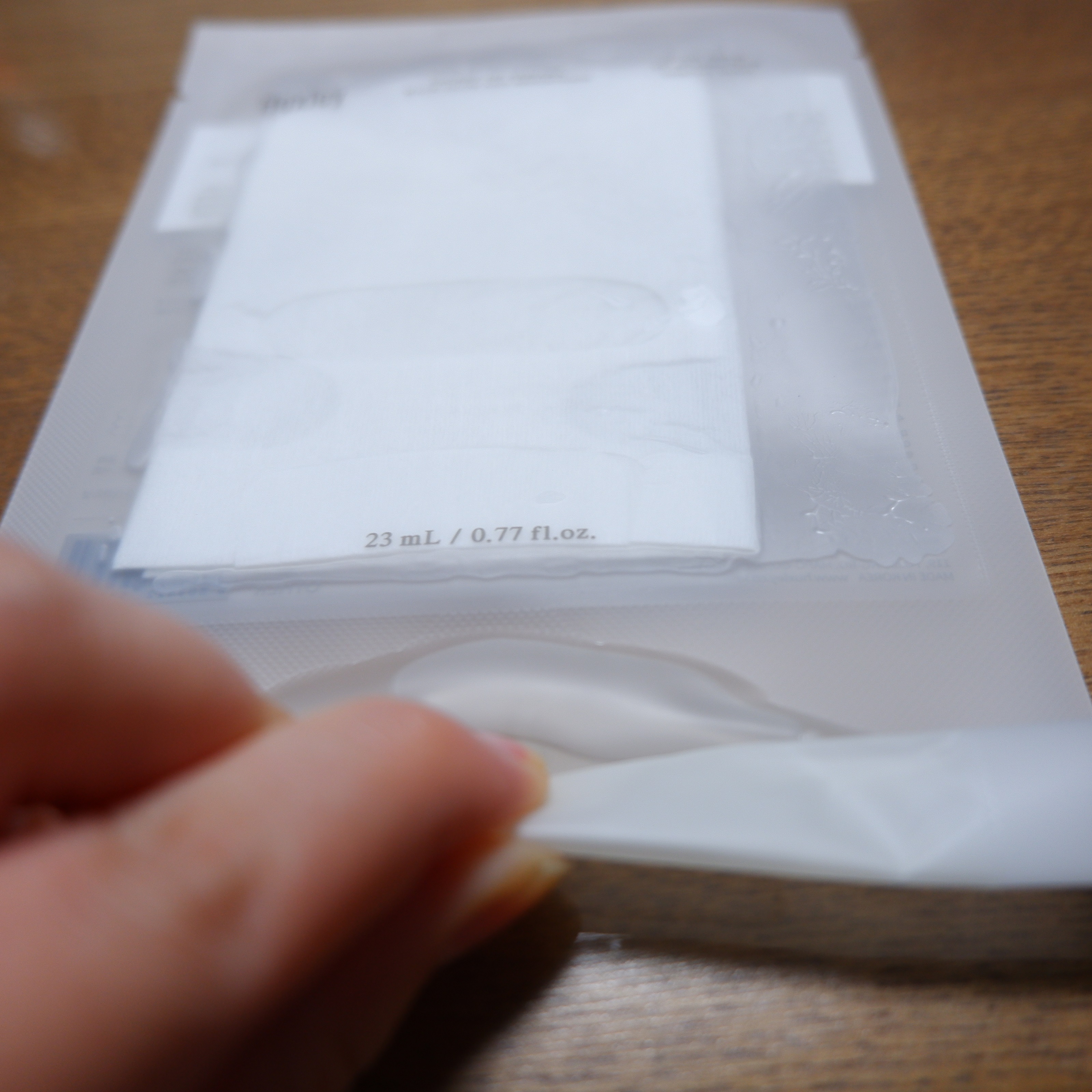 マスク; グローアンドブライトネス/Huxley/シートマスク・パックを使ったクチコミ（3枚目）