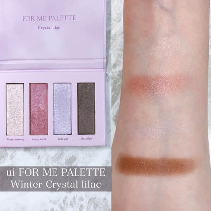 FOR ME PALETTE/Ui/アイシャドウパレットを使ったクチコミ(2枚目)