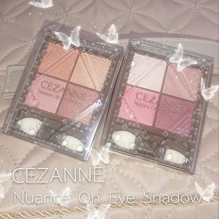 ニュアンスオンアイシャドウ/CEZANNE/アイシャドウパレットを使ったクチコミ(1枚目)