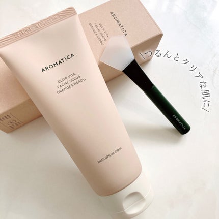 グロービタ フェイシャルスクラブ オレンジ&ネロリ/AROMATICA/スクラブ・ゴマージュを使ったクチコミ(6枚目)