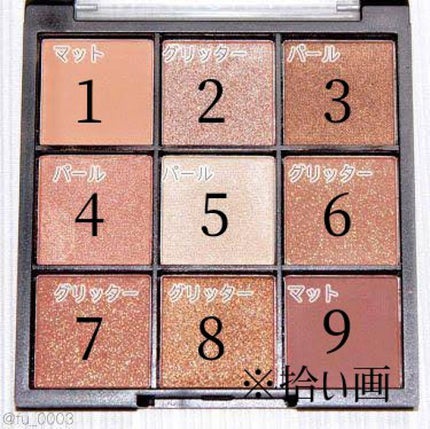 UR GLAM BLOOMING EYE COLOR PALETTE/U R GLAM/アイシャドウパレットを使ったクチコミ(4枚目)