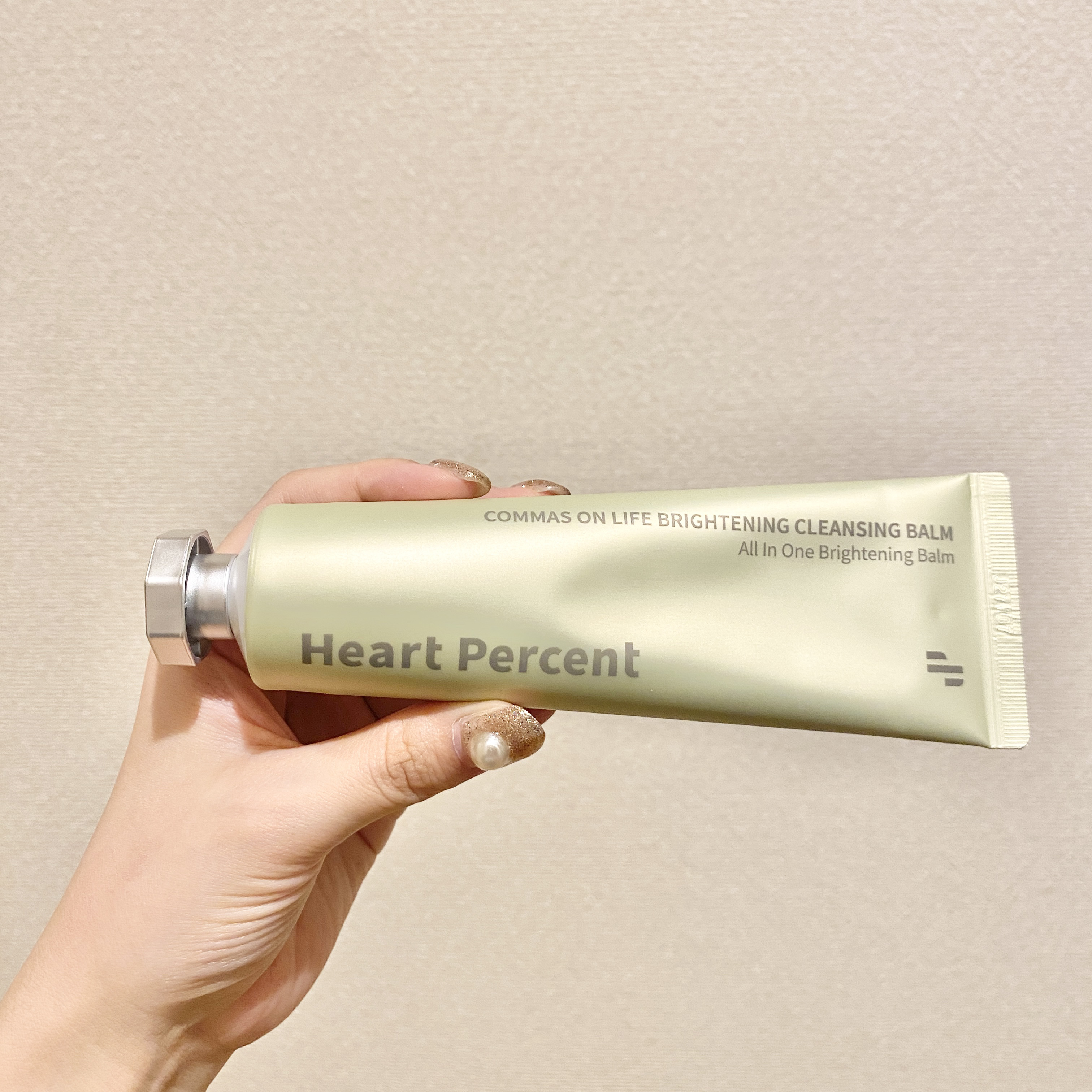 【新品未開封】5本セット　てんこさんコラボ　クレンジングバーム コンマス オン ライフ ブライトニング クレンジングバーム