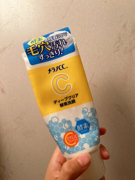ディープクリア酵素洗顔	/メラノCC/洗顔フォームを使ったクチコミ(1枚目)