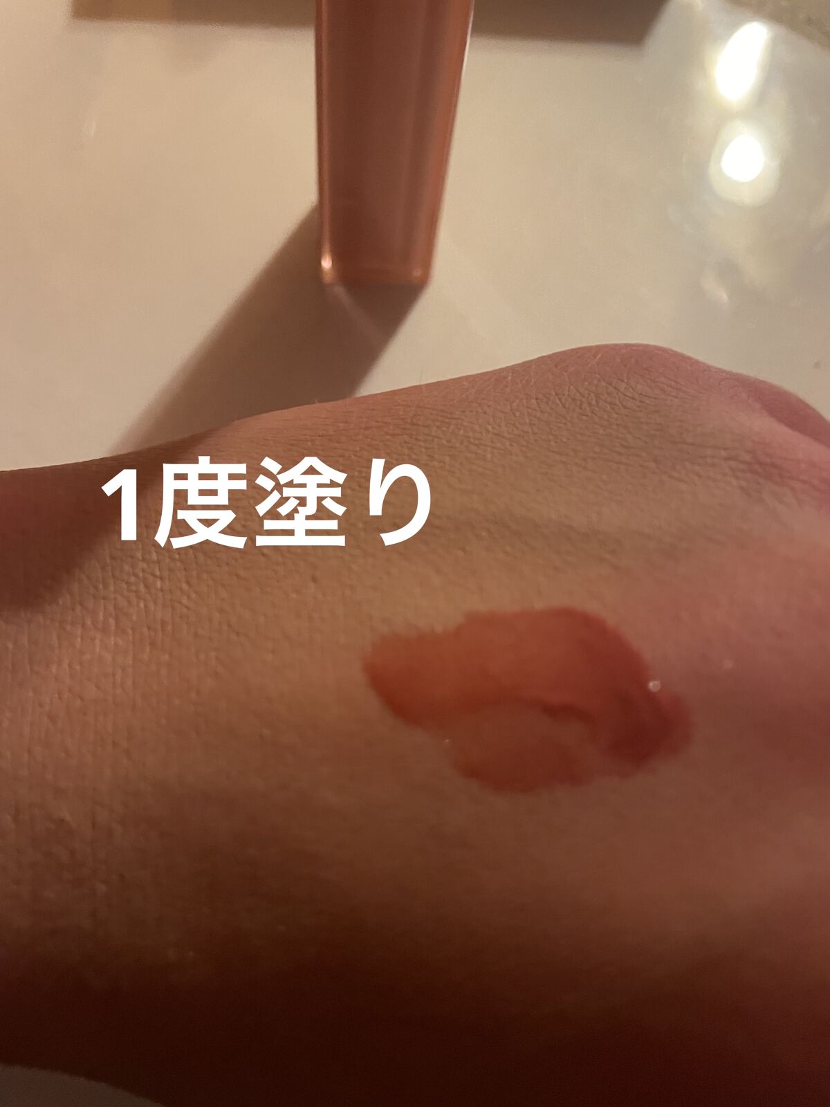 デュイフルウォーターティント/rom&nd/リップティントを使ったクチコミ（2枚目）