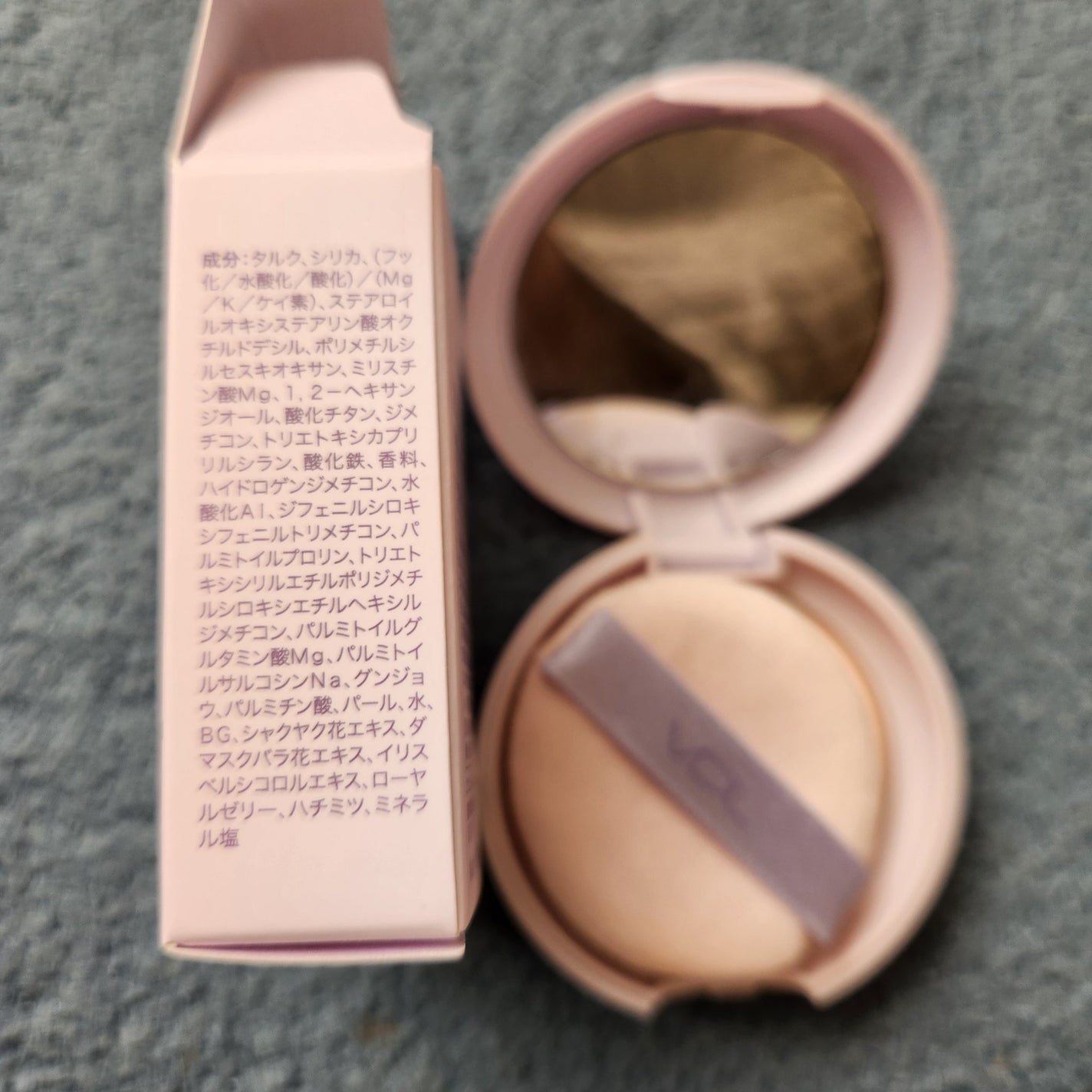 パーフェクティング シルキーフィット パウダー/VDL/プレストパウダーを使ったクチコミ(2枚目)